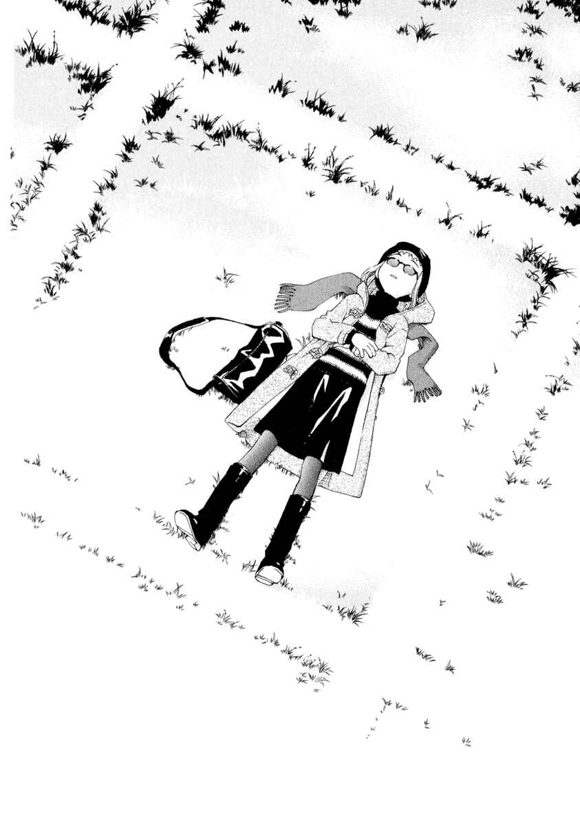 Page 14 Chapter 40 Chokotto Sister