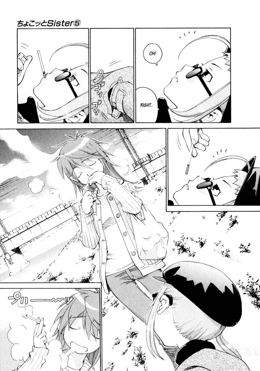 Page 15 Chapter 40 Chokotto Sister