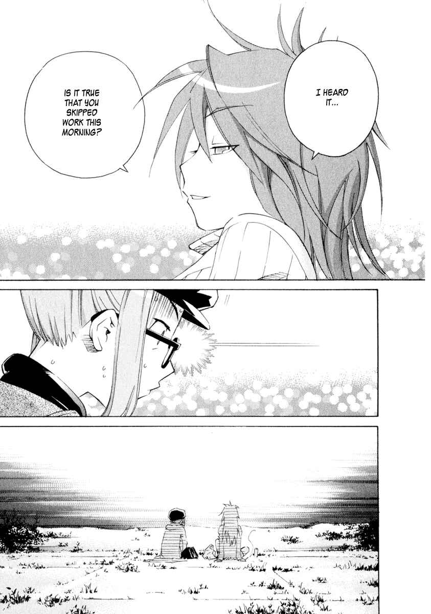 Page 17 Chapter 40 Chokotto Sister