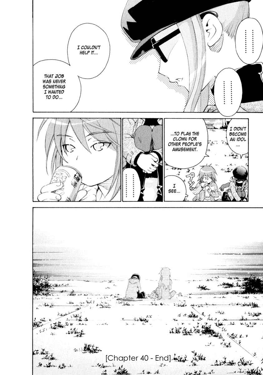 Page 18 Chapter 40 Chokotto Sister