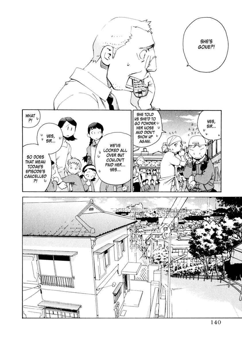 Page 2 Chapter 40 Chokotto Sister
