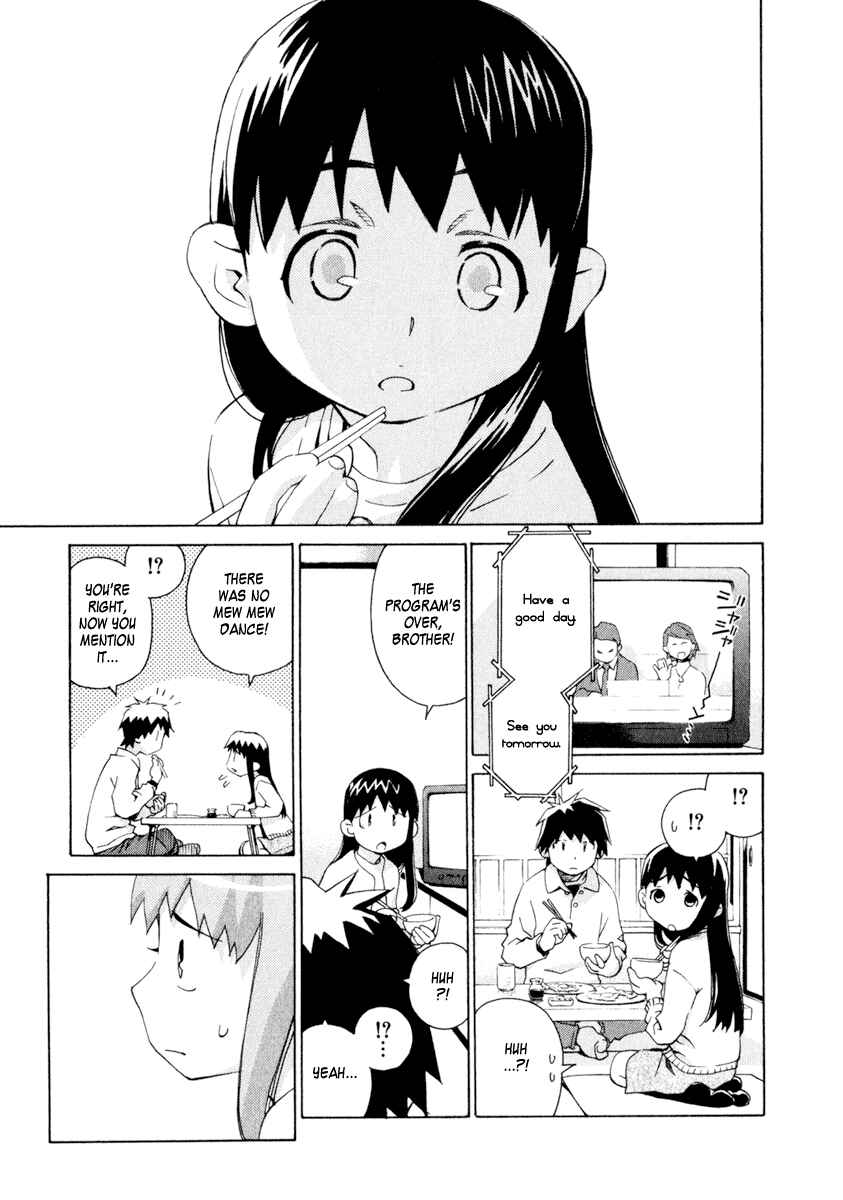 Page 3 Chapter 40 Chokotto Sister