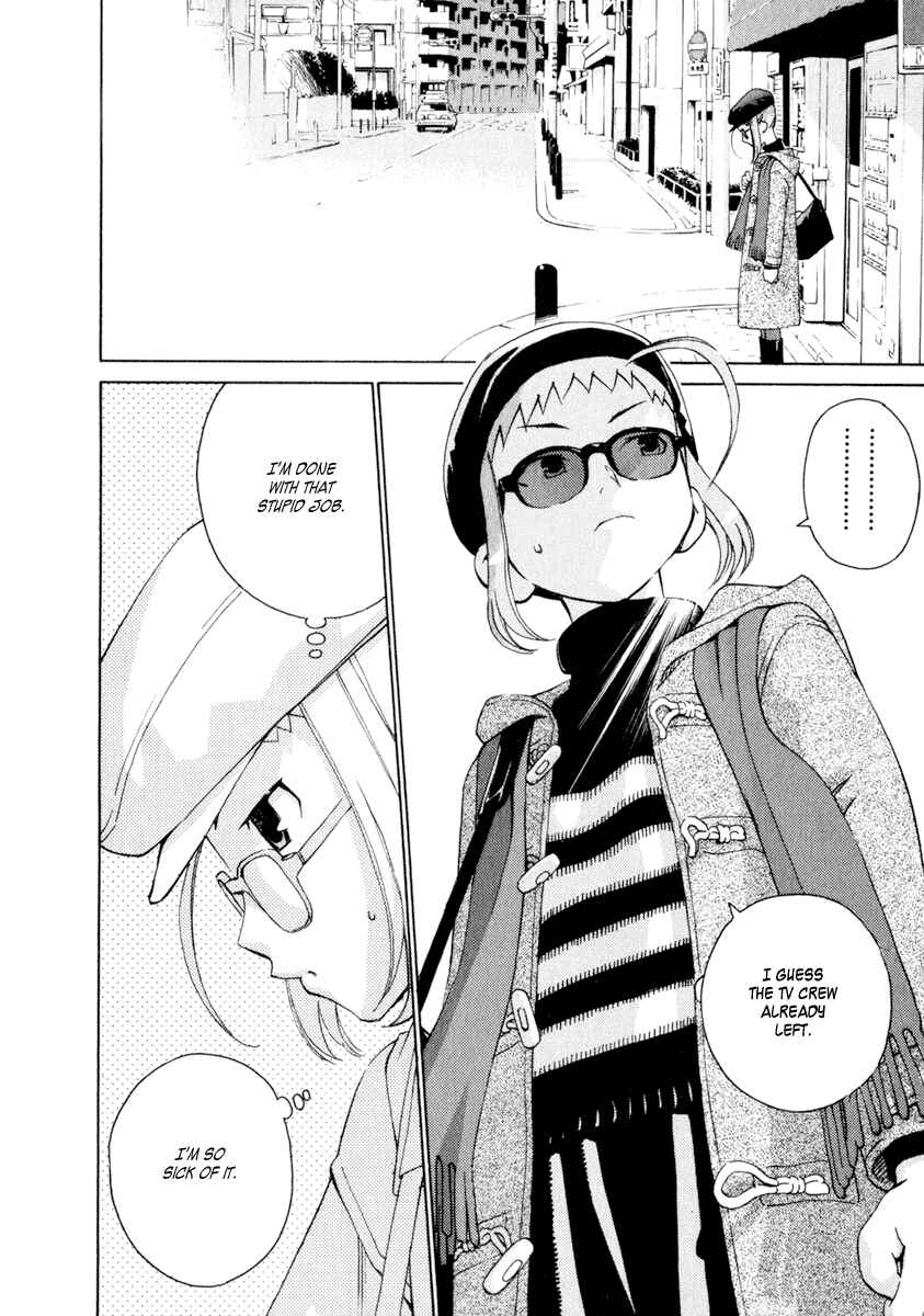 Page 6 Chapter 40 Chokotto Sister
