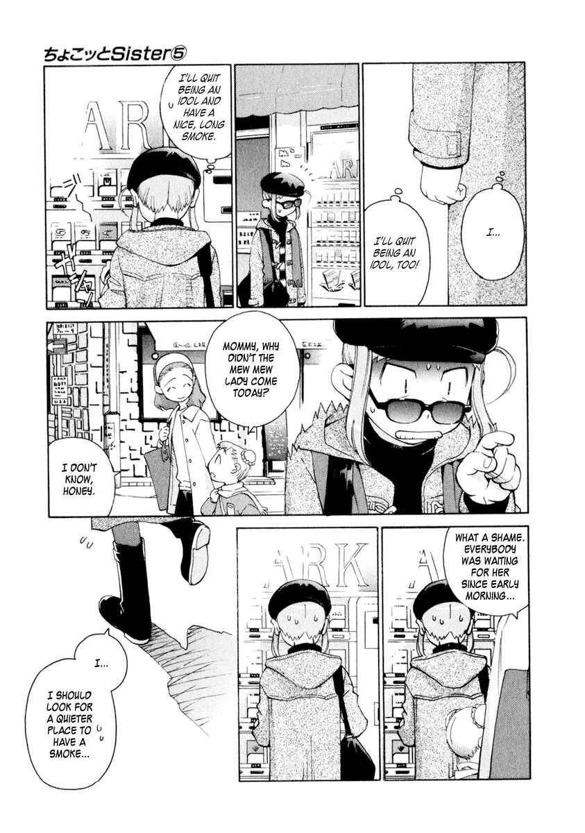Page 7 Chapter 40 Chokotto Sister