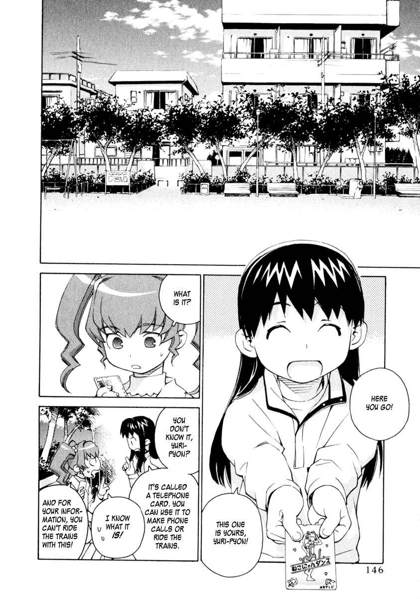 Page 8 Chapter 40 Chokotto Sister