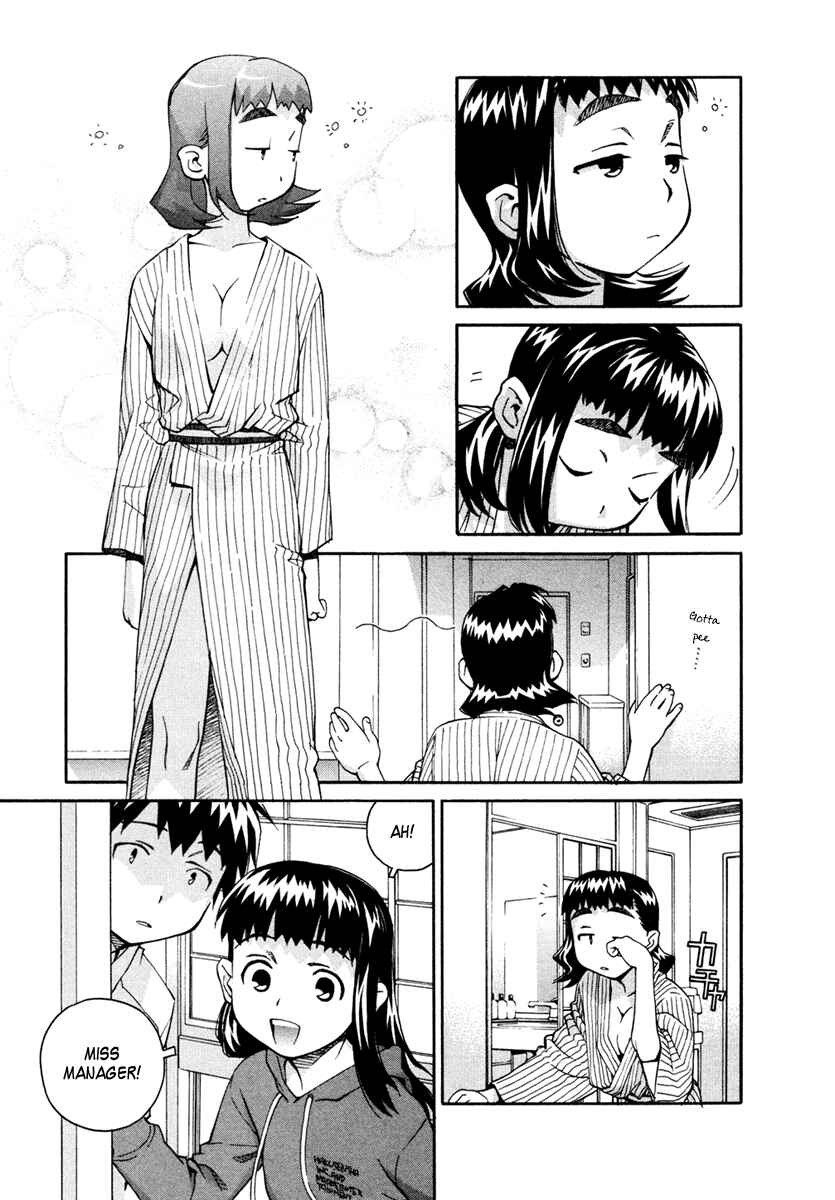 Page 3 Chapter 23 Chokotto Sister