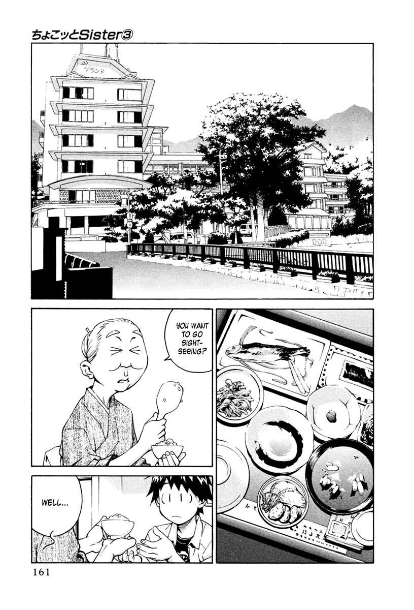 Page 5 Chapter 23 Chokotto Sister
