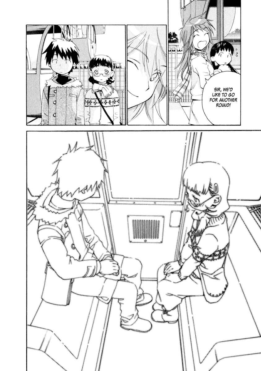 Page 14 Chapter 39 Chokotto Sister