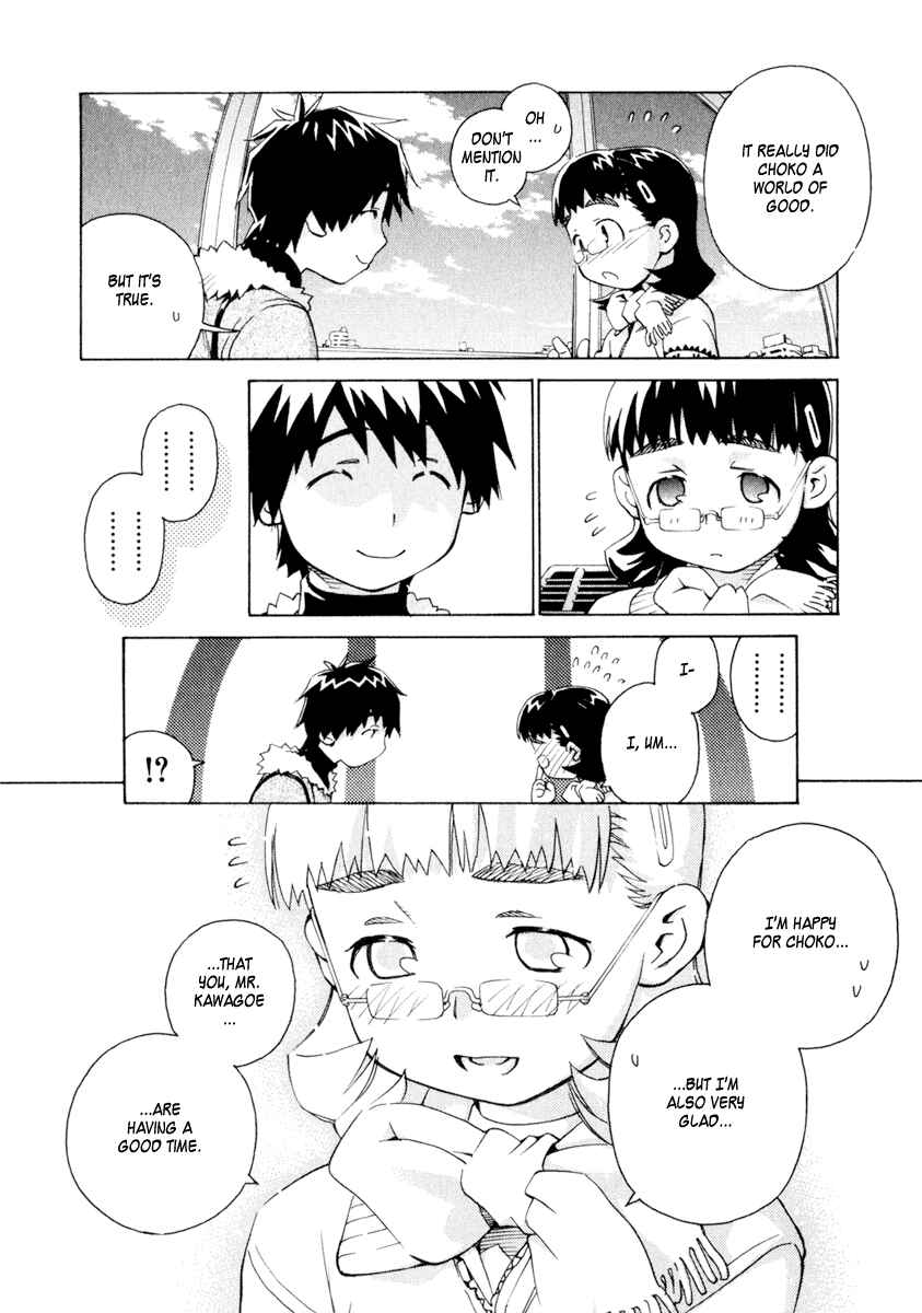 Page 16 Chapter 39 Chokotto Sister