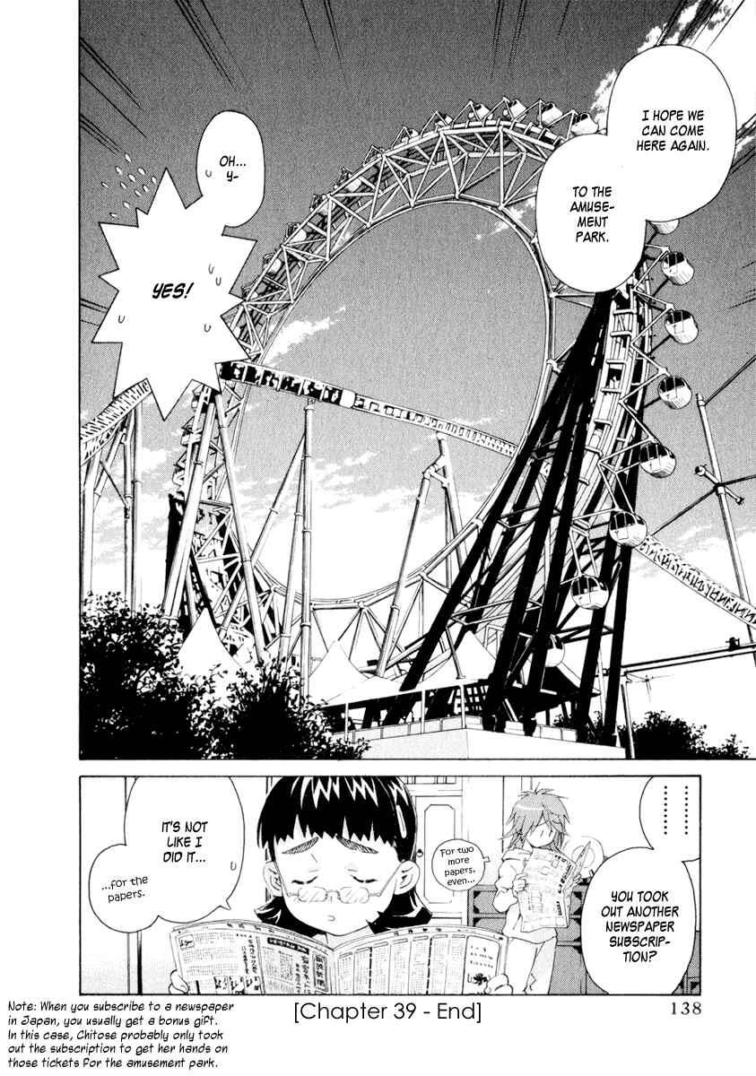 Page 18 Chapter 39 Chokotto Sister