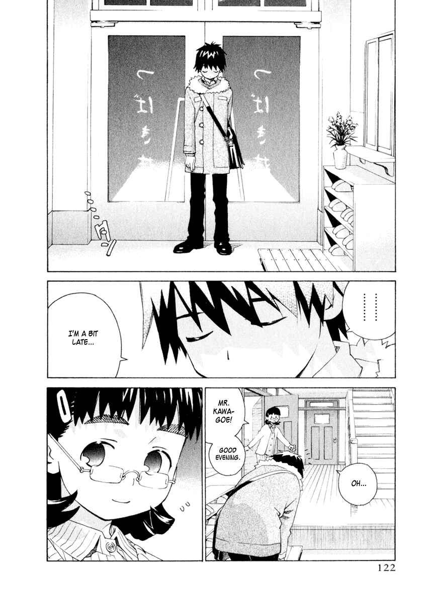 Page 2 Chapter 39 Chokotto Sister