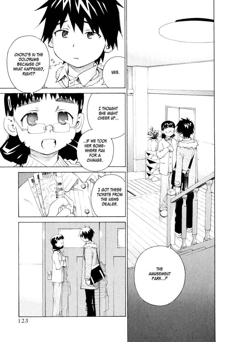 Page 3 Chapter 39 Chokotto Sister
