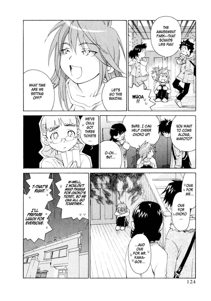 Page 4 Chapter 39 Chokotto Sister