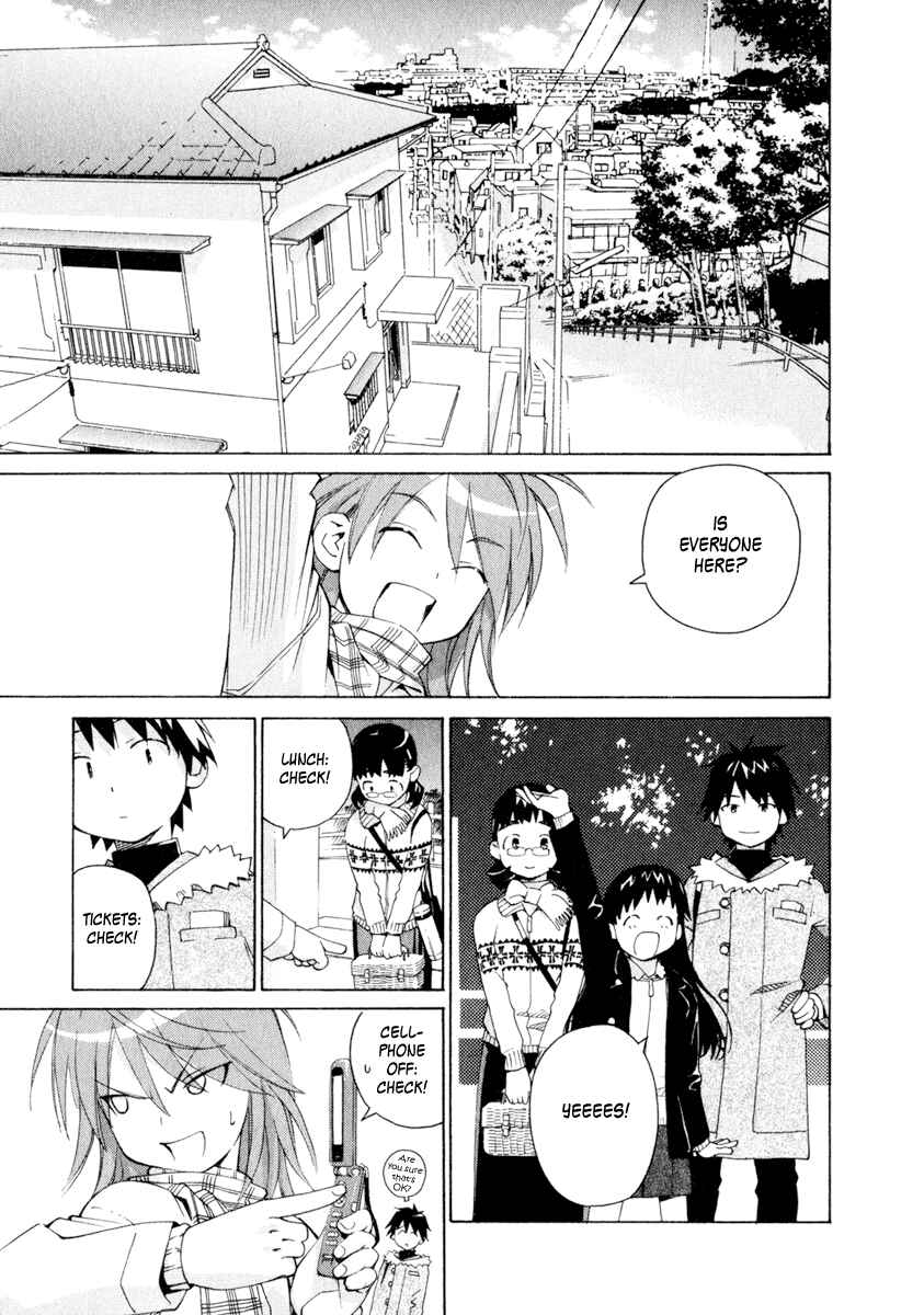 Page 5 Chapter 39 Chokotto Sister