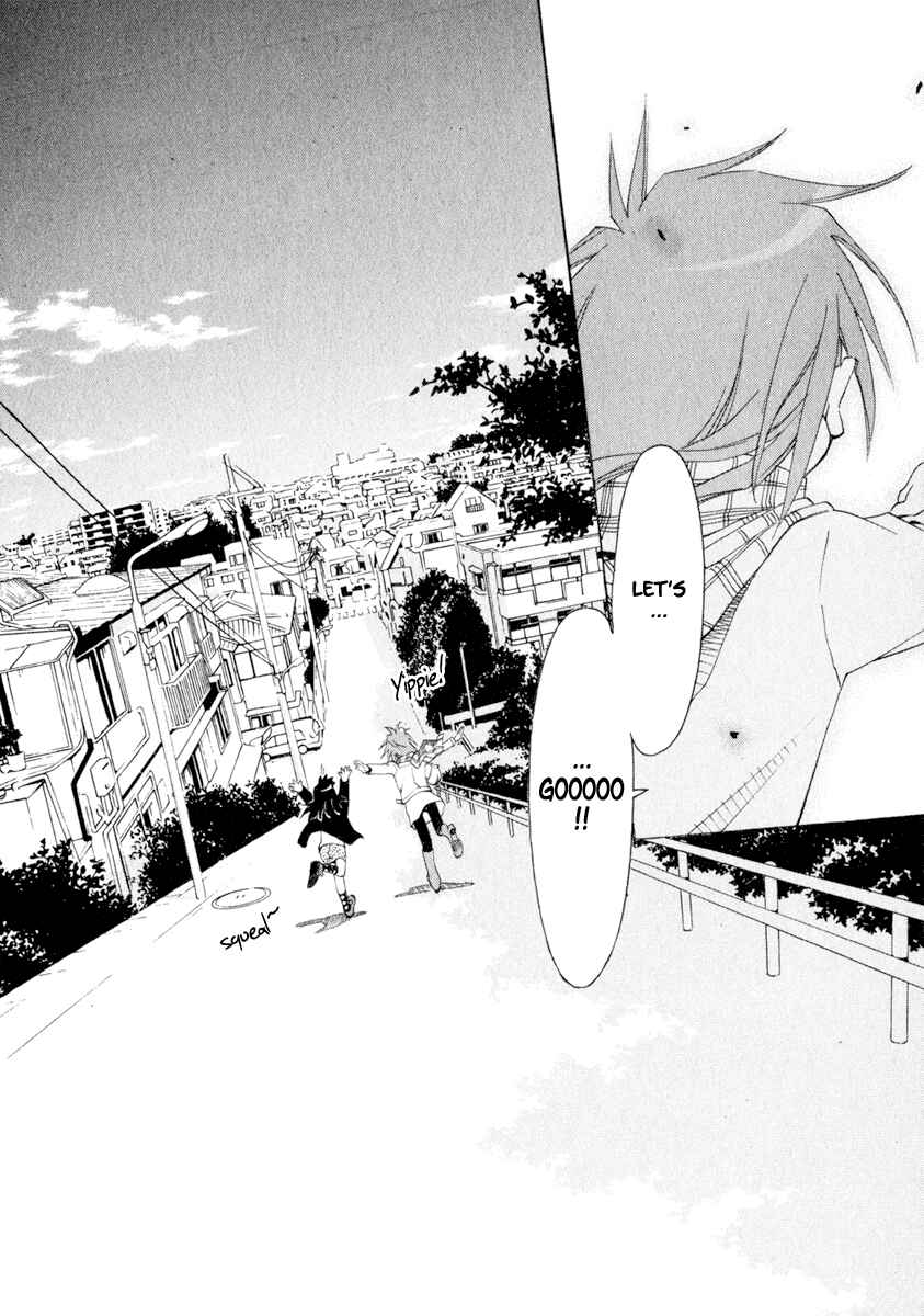 Page 6 Chapter 39 Chokotto Sister