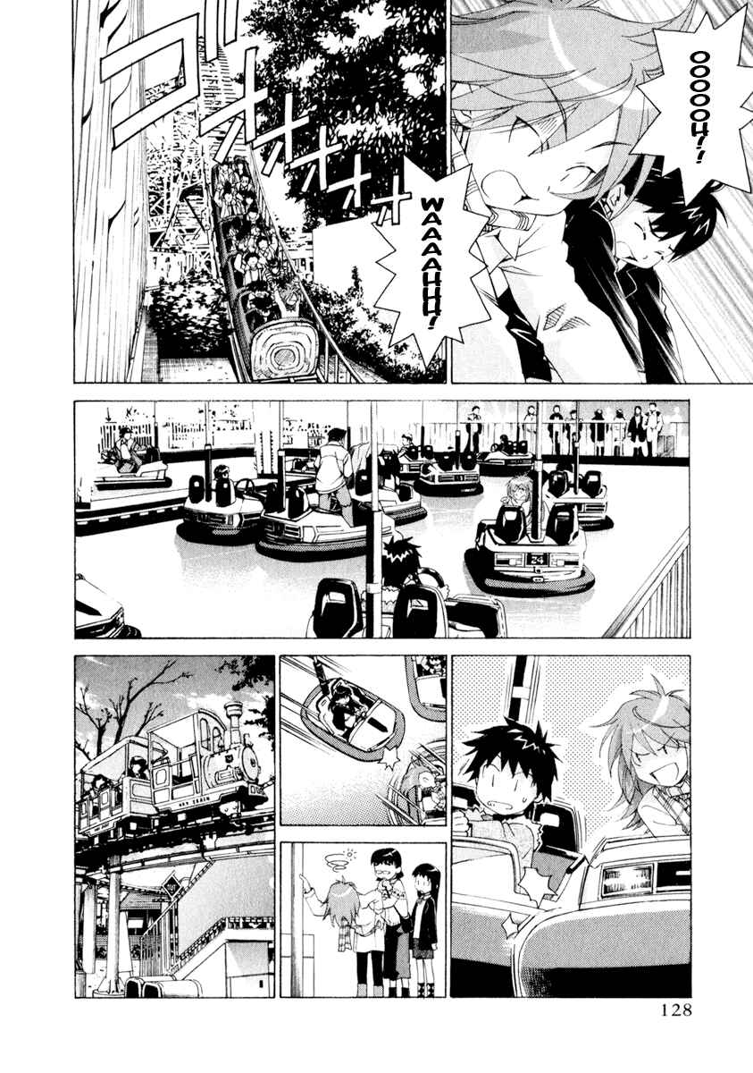 Page 8 Chapter 39 Chokotto Sister