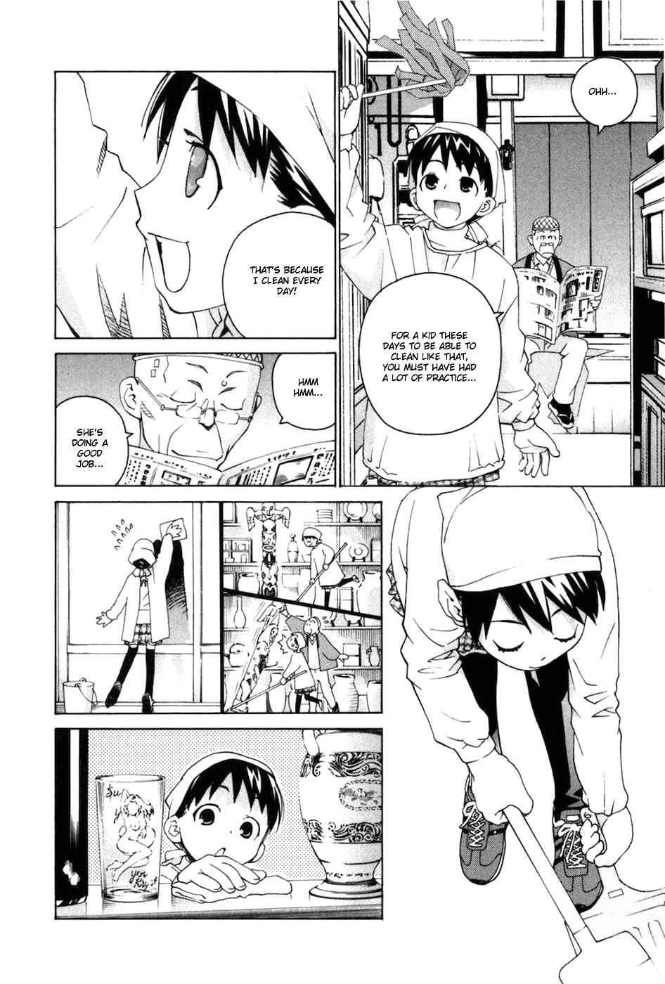 Page 13 Chapter 69 Chokotto Sister