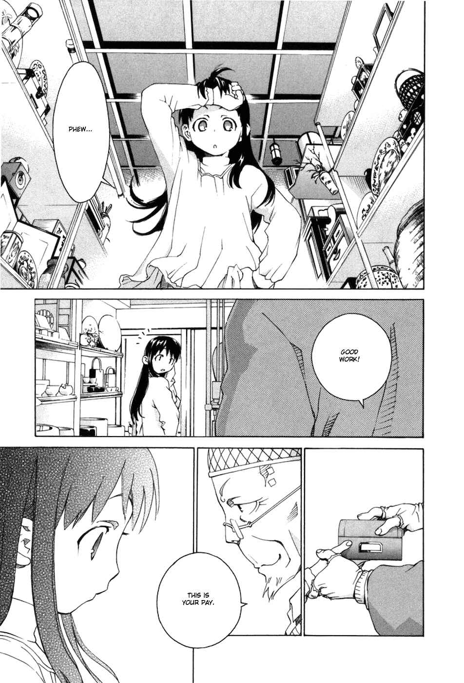 Page 14 Chapter 69 Chokotto Sister