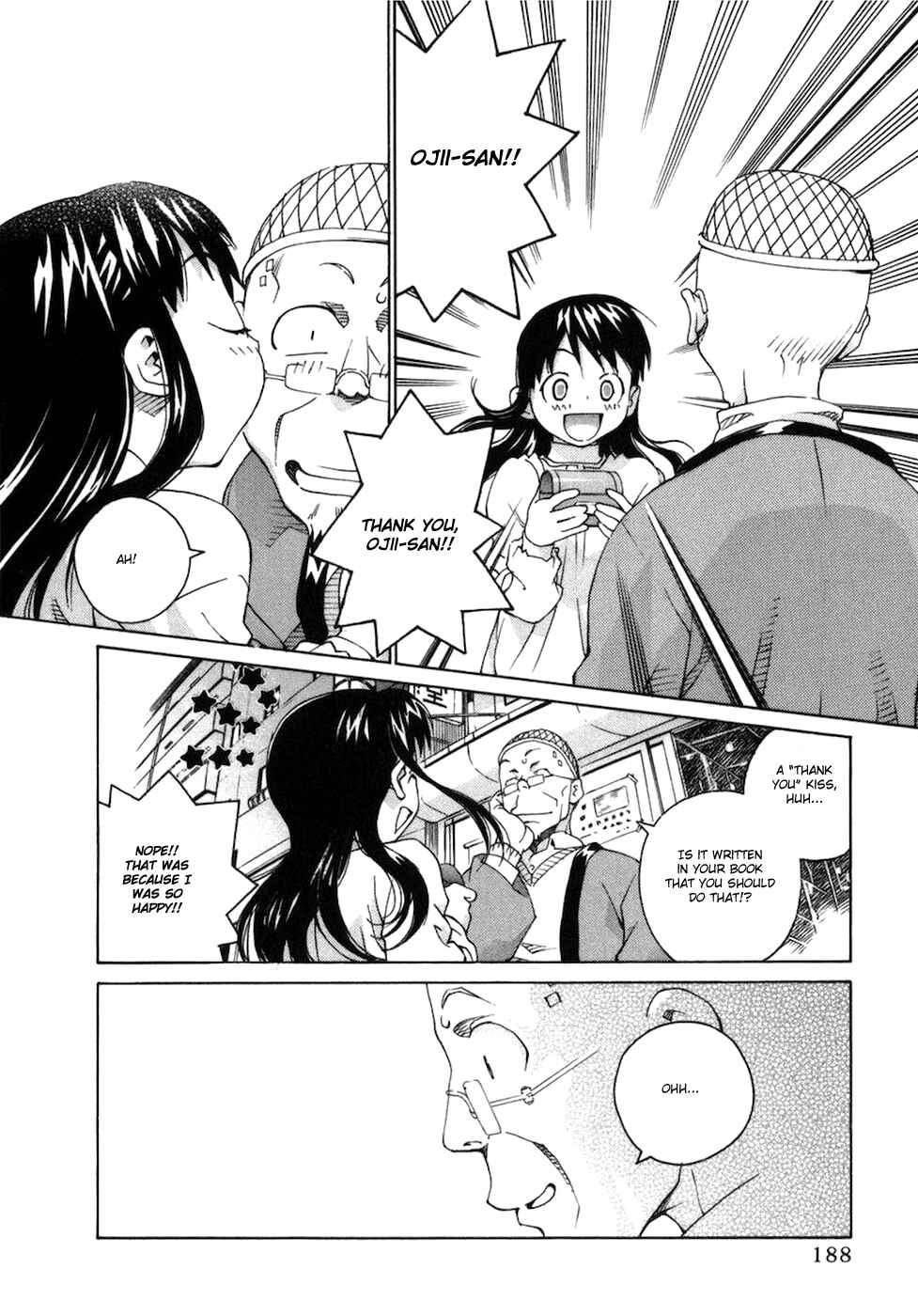 Page 15 Chapter 69 Chokotto Sister