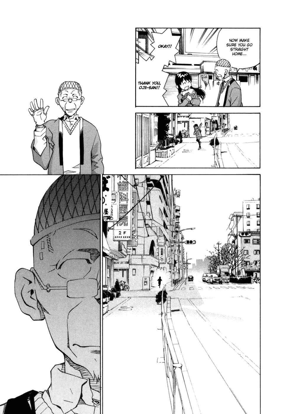 Page 16 Chapter 69 Chokotto Sister
