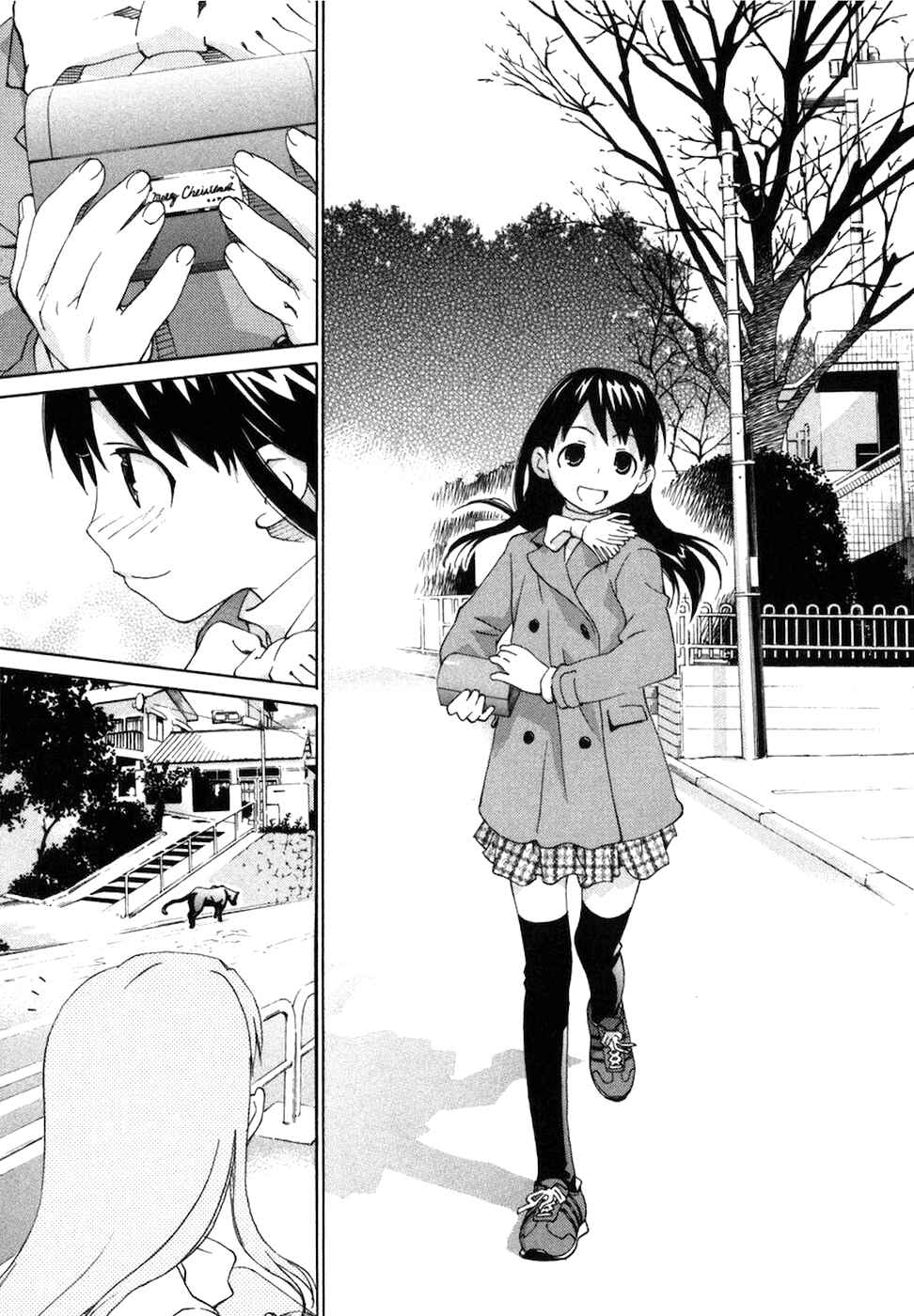 Page 18 Chapter 69 Chokotto Sister