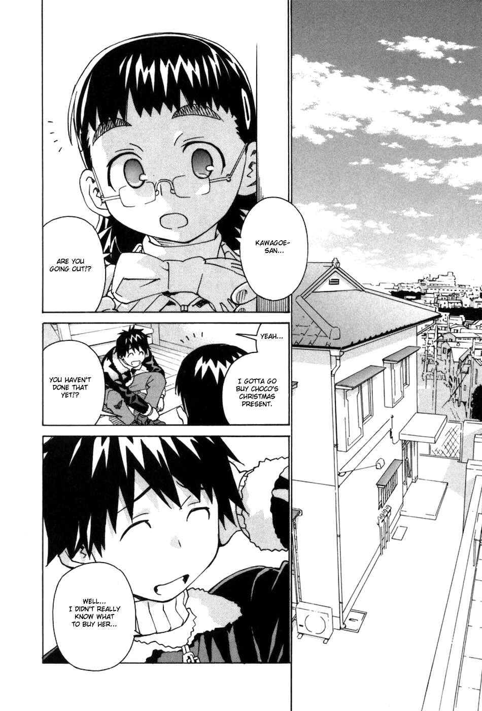 Page 3 Chapter 69 Chokotto Sister