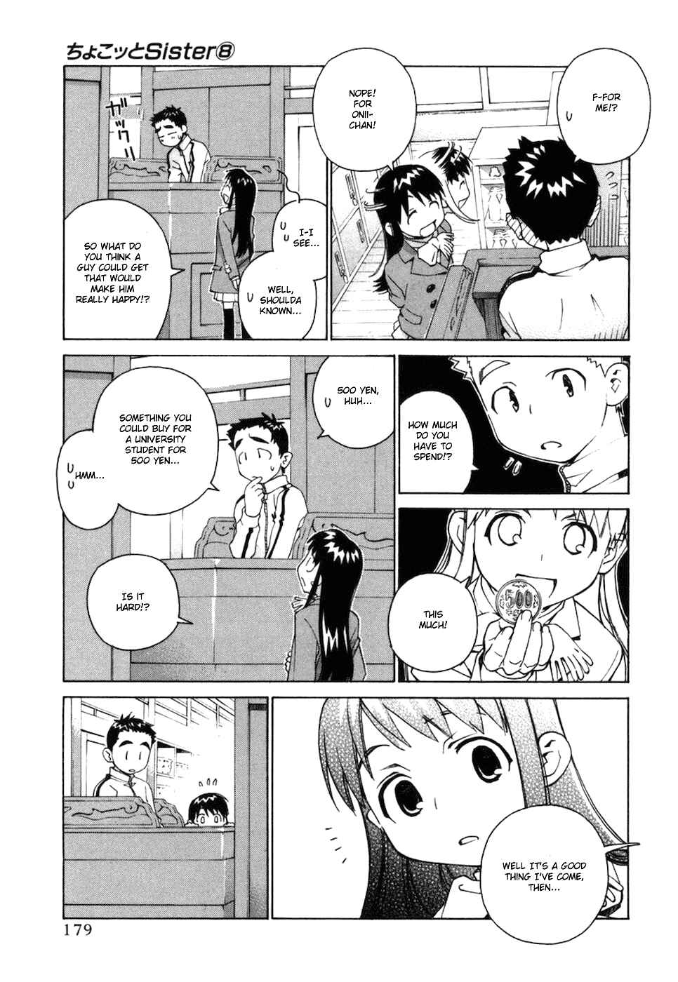 Page 6 Chapter 69 Chokotto Sister