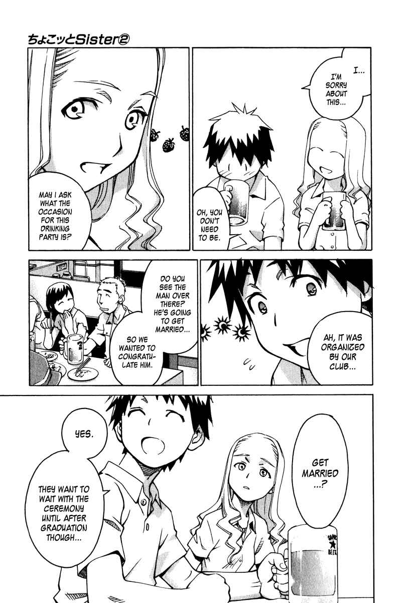 Page 7 Chapter 13 Chokotto Sister