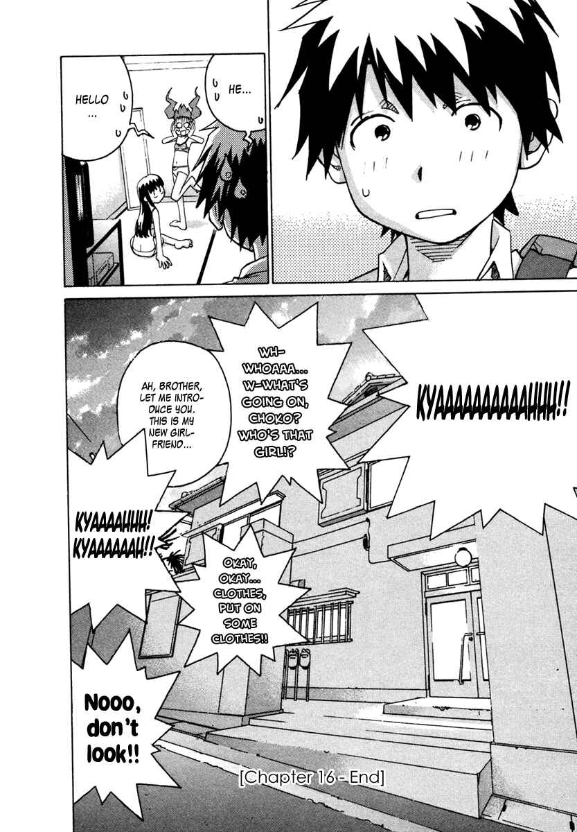 Page 17 Chapter 16 Chokotto Sister