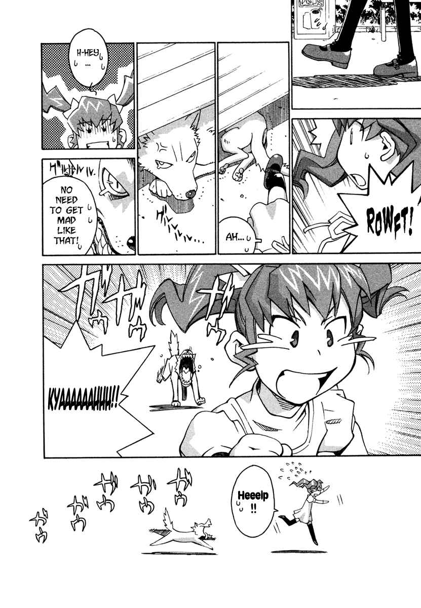 Page 3 Chapter 16 Chokotto Sister
