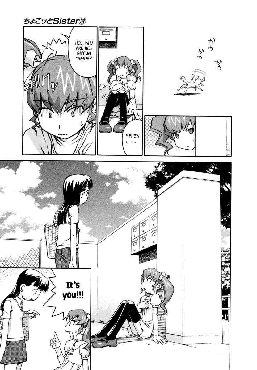 Page 4 Chapter 16 Chokotto Sister
