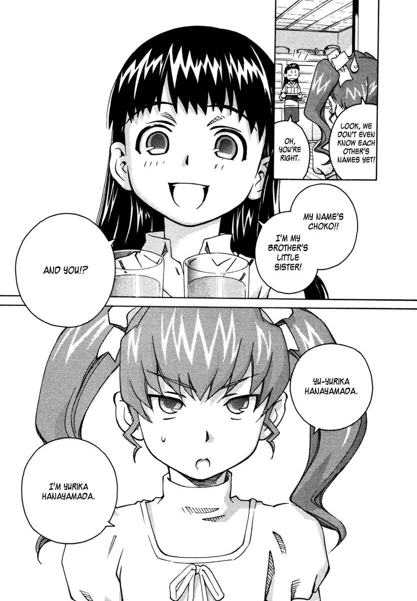 Page 6 Chapter 16 Chokotto Sister