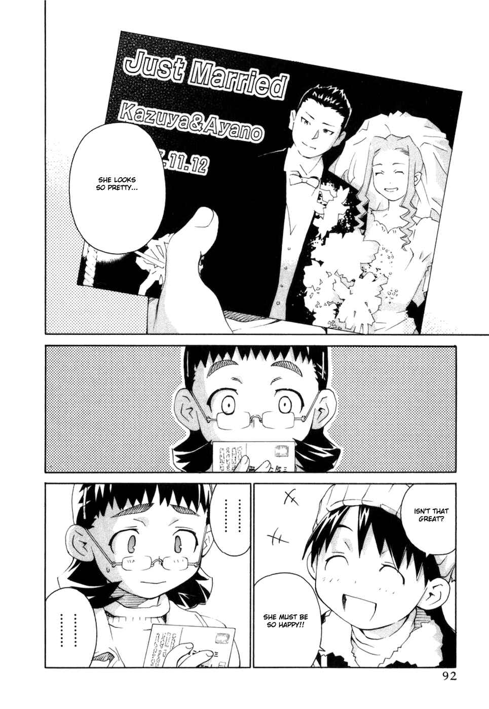 Page 11 Chapter 55 Chokotto Sister