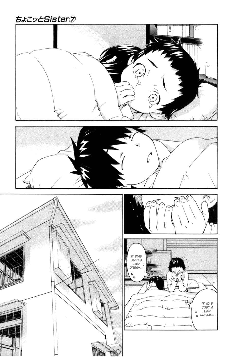 Page 8 Chapter 55 Chokotto Sister