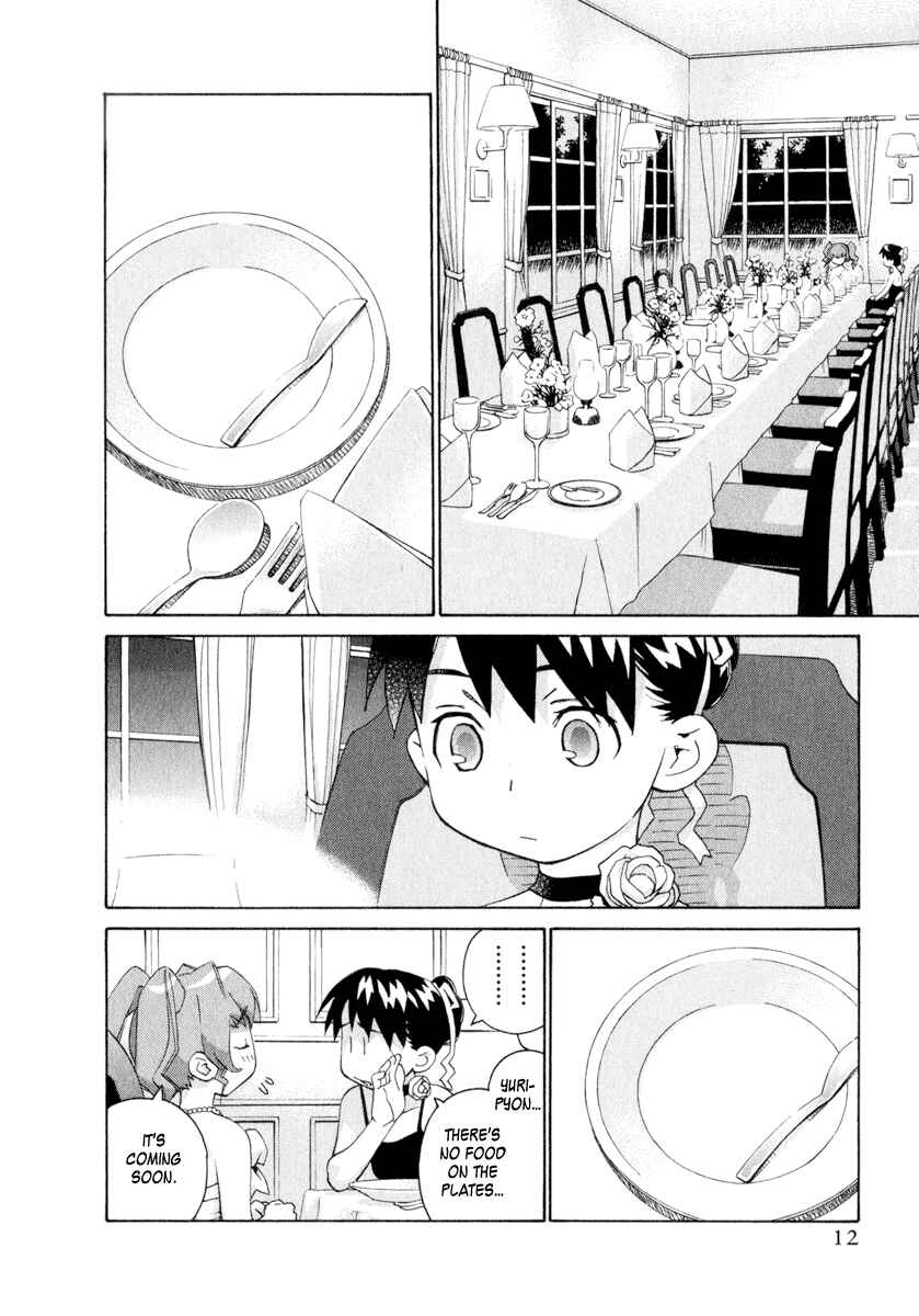 Page 8 Chapter 51 Chokotto Sister