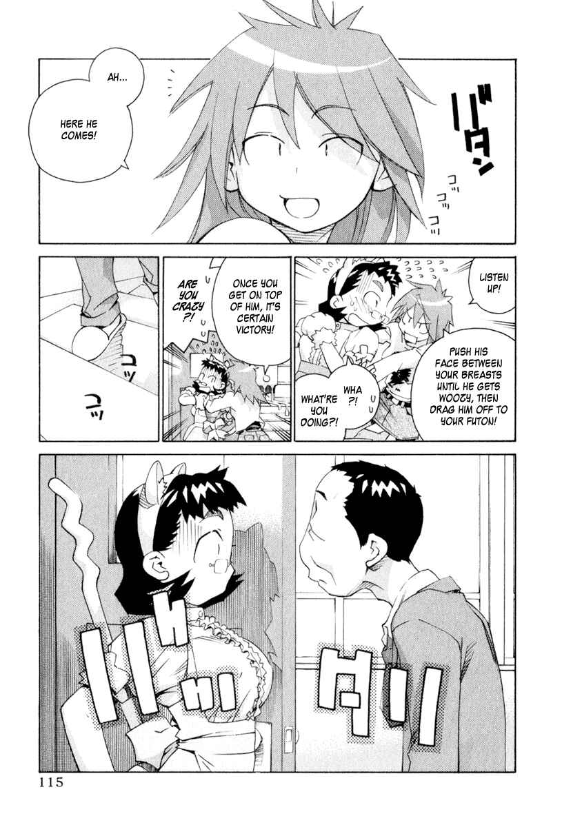 Page 14 Chapter 47 Chokotto Sister