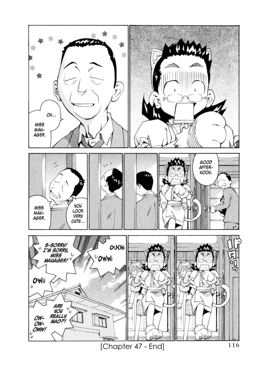 Page 15 Chapter 47 Chokotto Sister