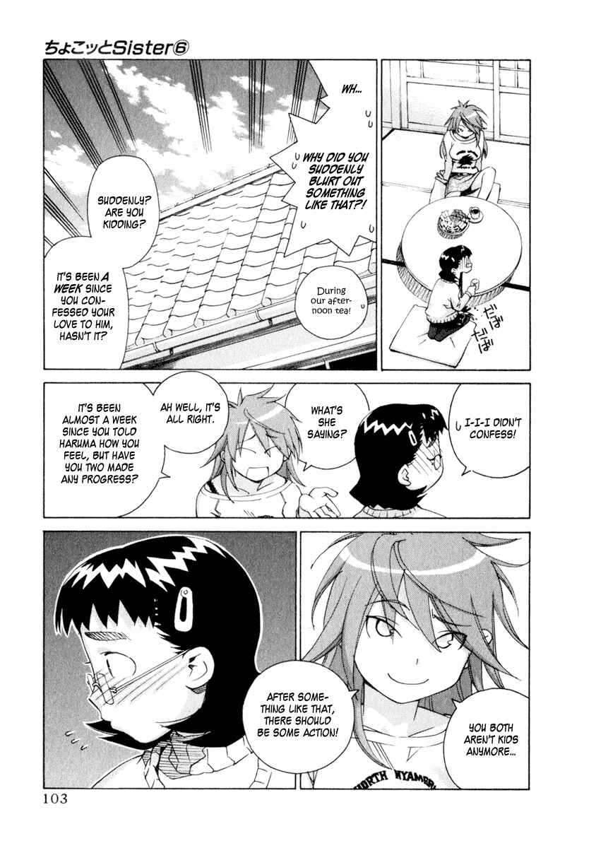 Page 3 Chapter 47 Chokotto Sister