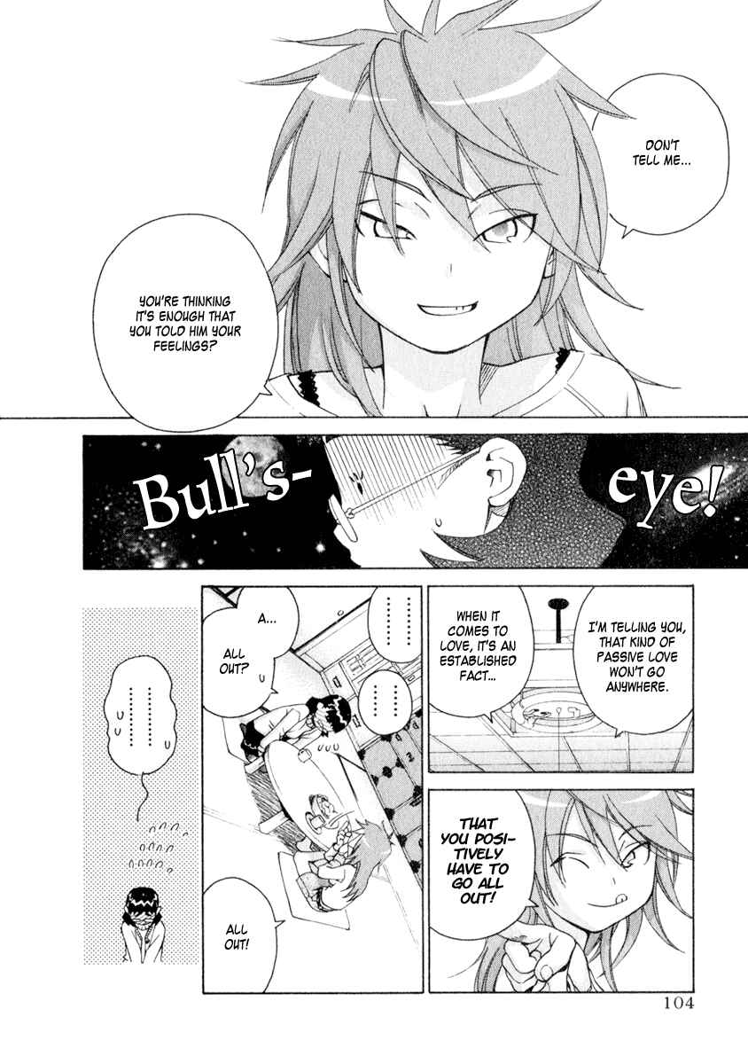 Page 4 Chapter 47 Chokotto Sister