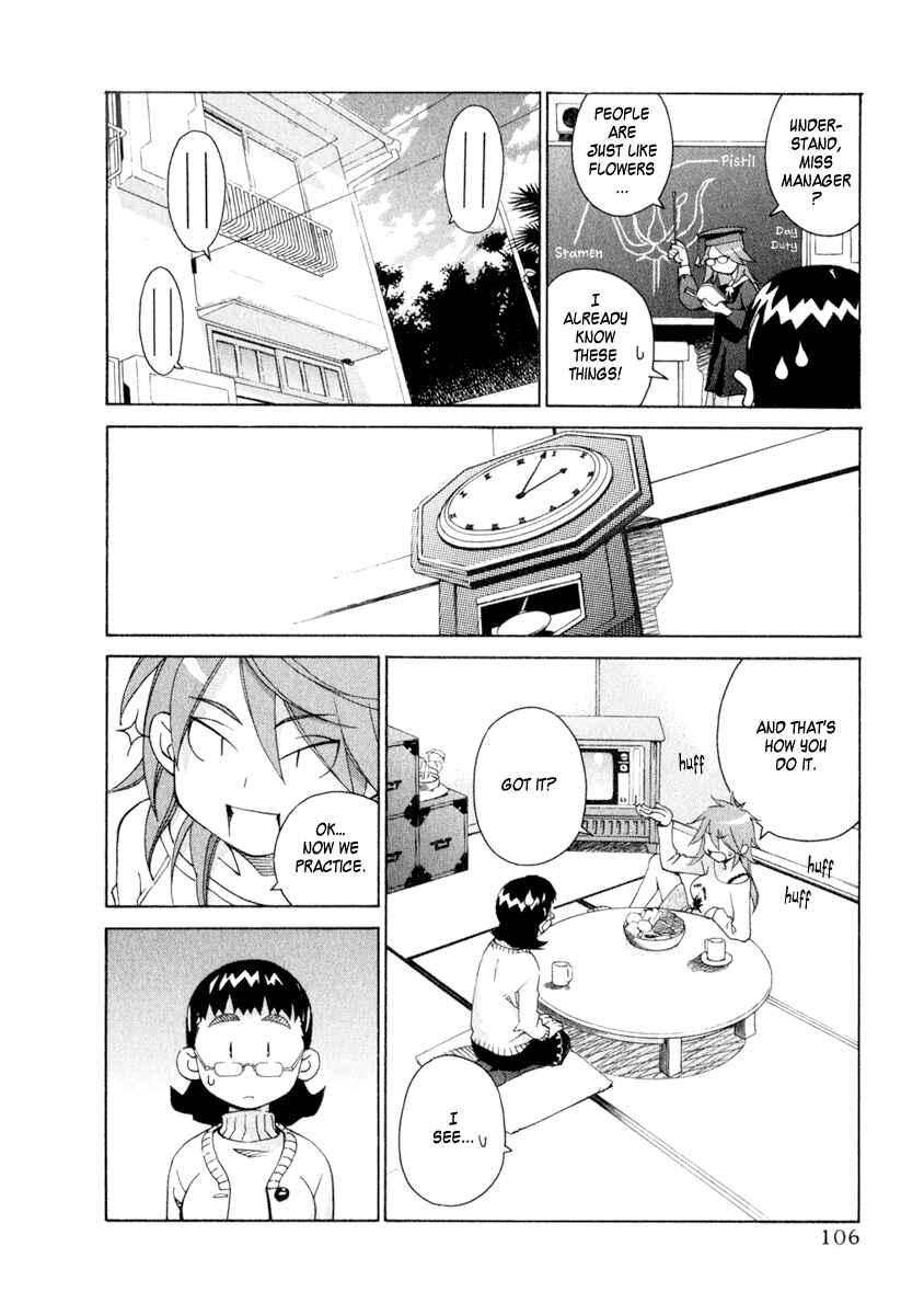 Page 6 Chapter 47 Chokotto Sister