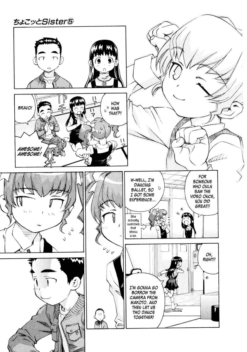 Page 13 Chapter 33 Chokotto Sister