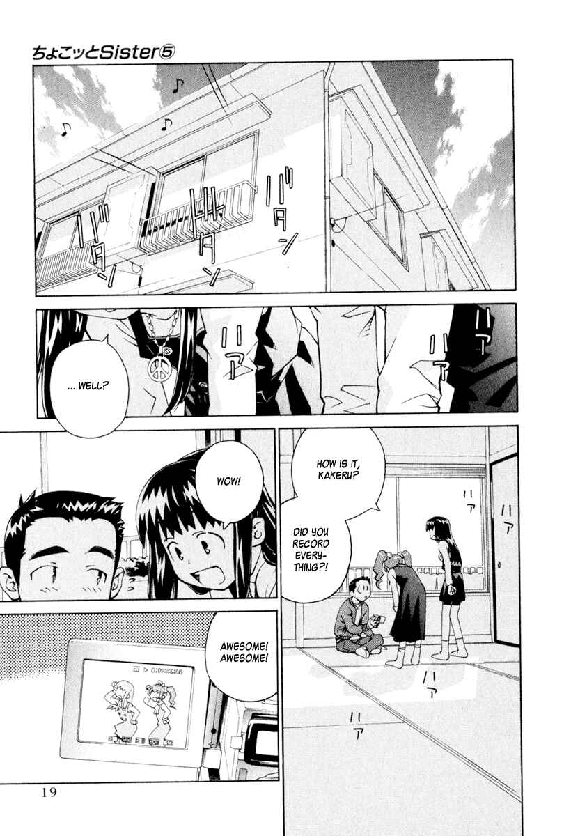 Page 15 Chapter 33 Chokotto Sister