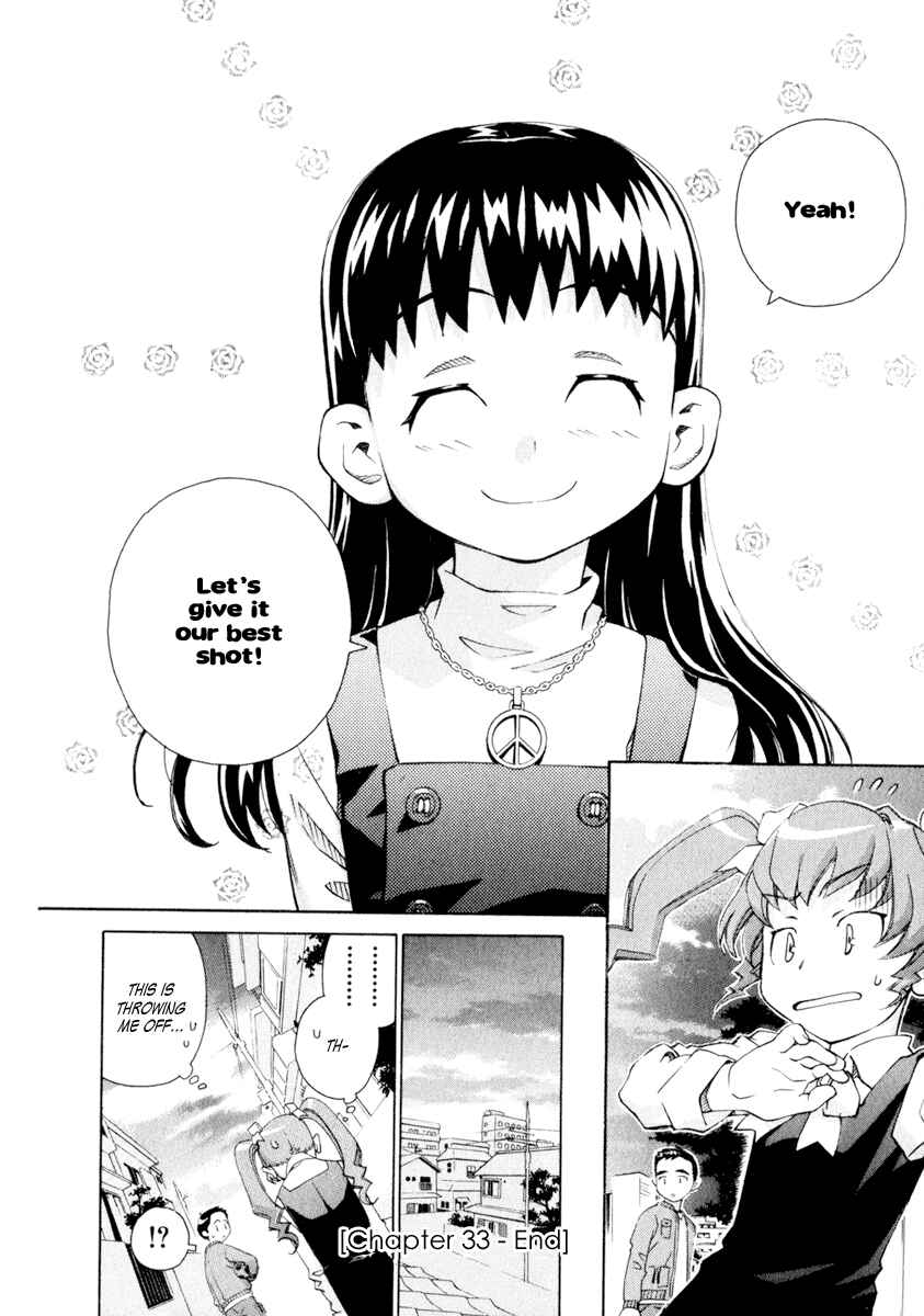 Page 20 Chapter 33 Chokotto Sister