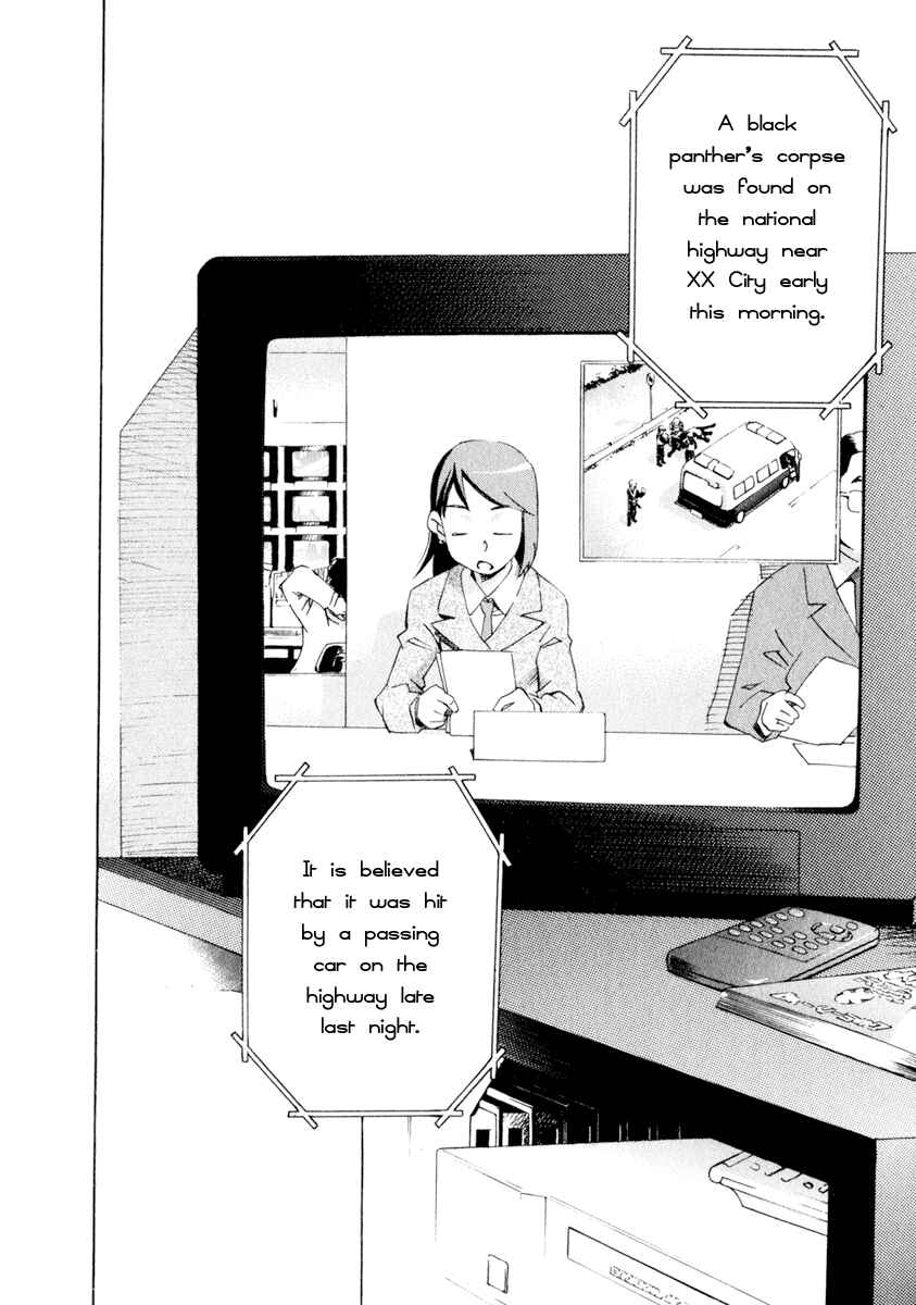 Page 11 Chapter 38 Chokotto Sister
