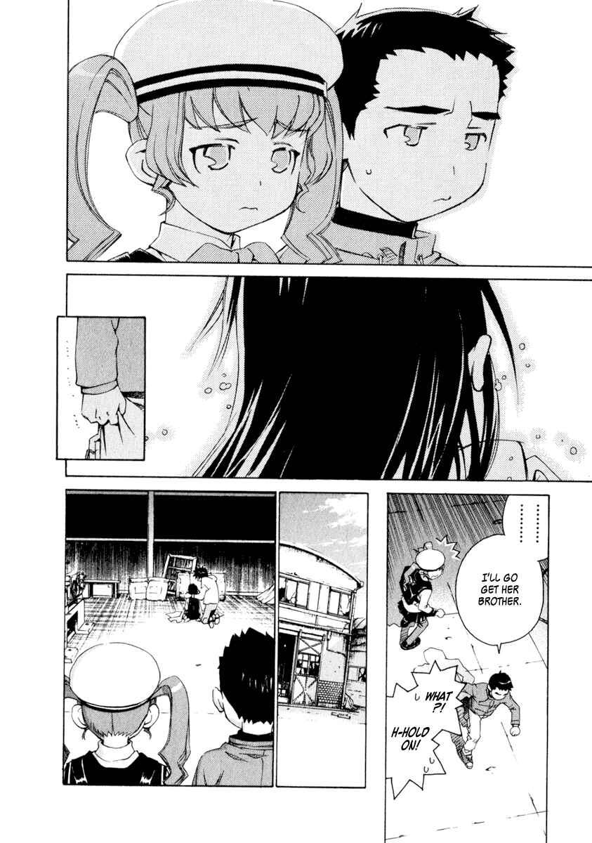 Page 15 Chapter 38 Chokotto Sister
