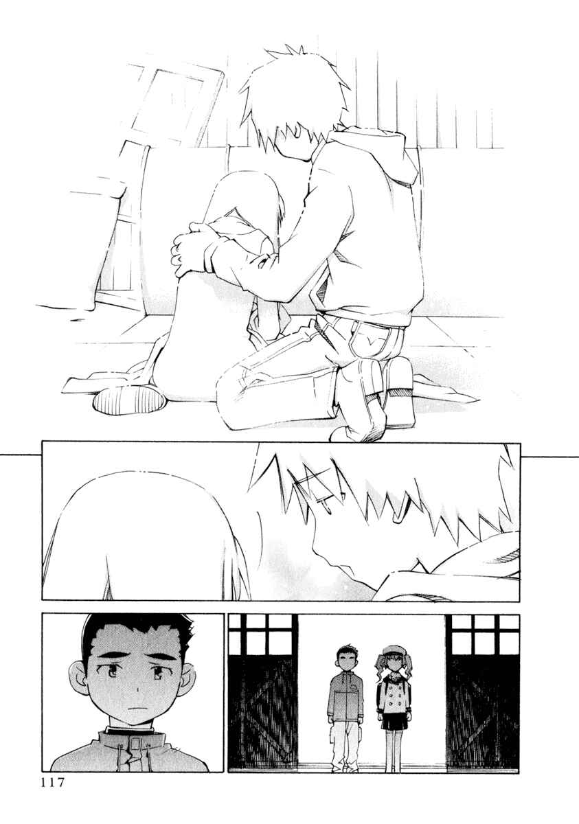 Page 16 Chapter 38 Chokotto Sister