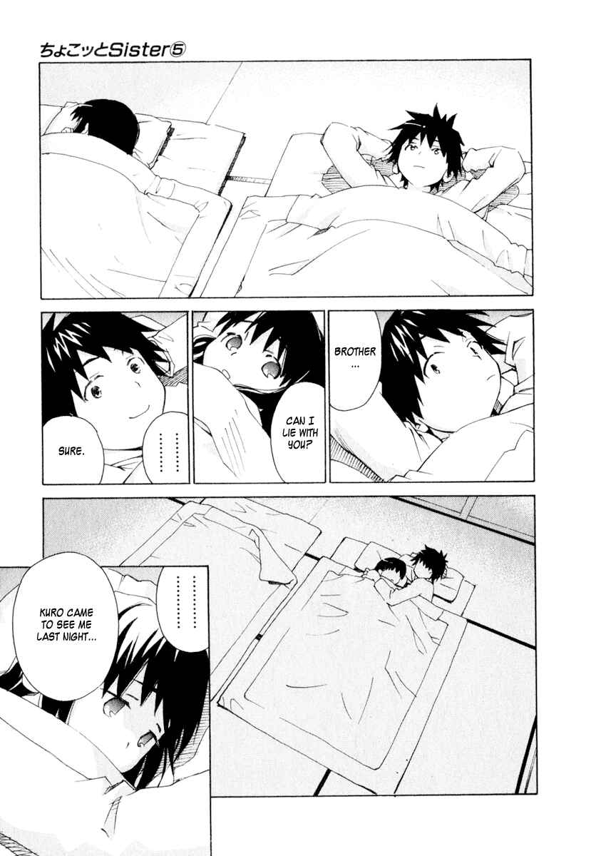 Page 18 Chapter 38 Chokotto Sister