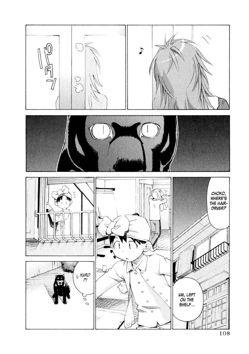 Page 7 Chapter 38 Chokotto Sister