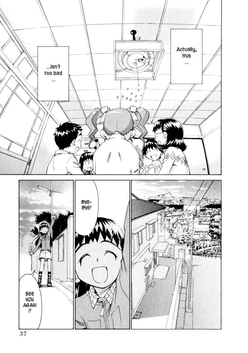 Page 12 Chapter 34 Chokotto Sister