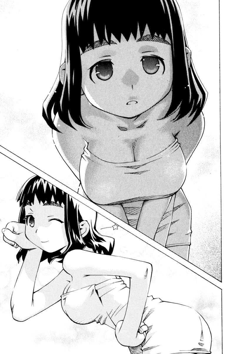 Page 3 Chapter 34 Chokotto Sister